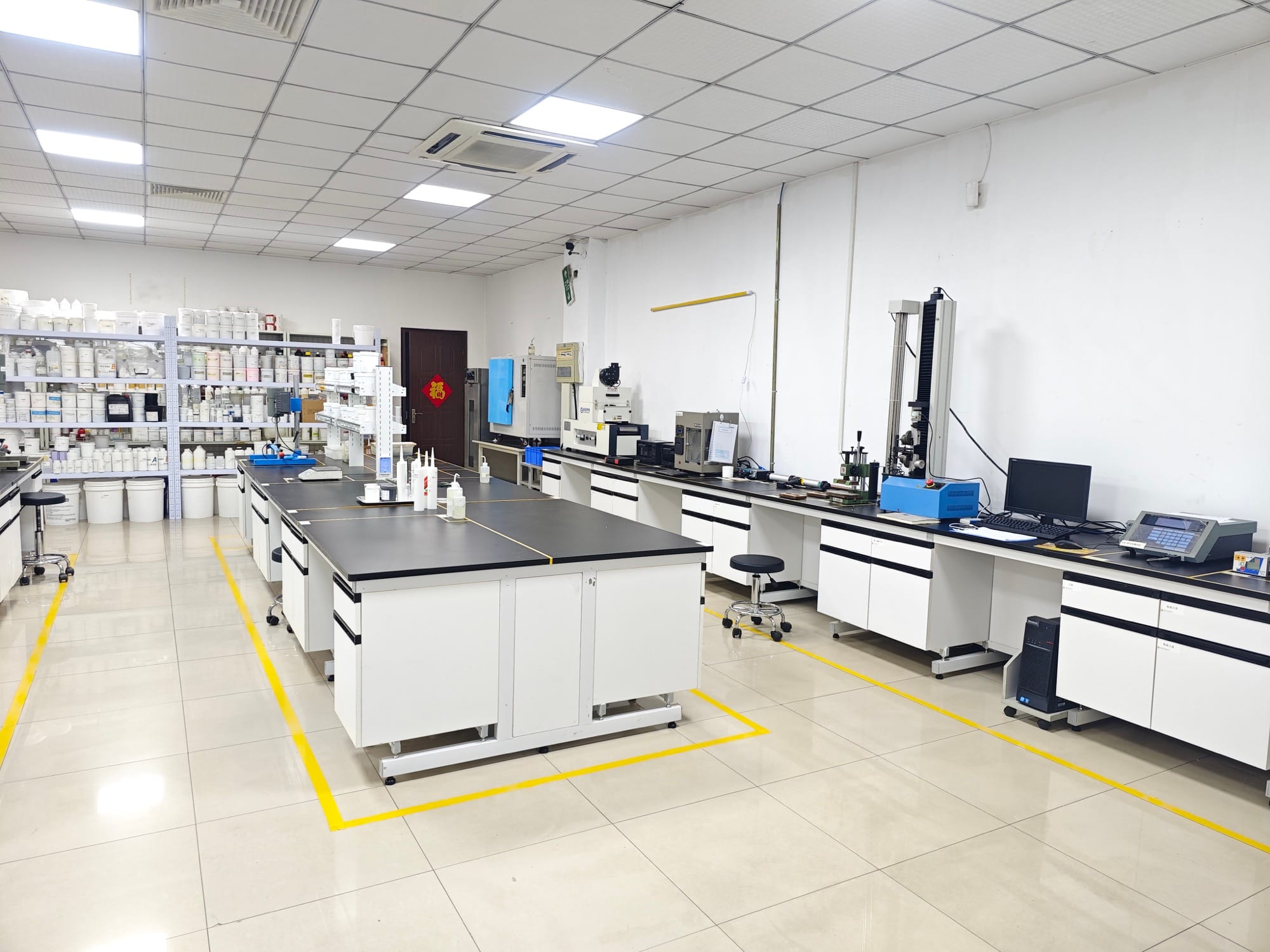 EST materials research and development laboratory